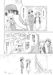  comic greyscale kobeya_(tonari_no_kobeya) map monochrome multiple_girls original translated 