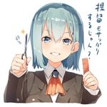  alternate_hair_length alternate_hairstyle aqua_eyes aqua_hair blazer blush brown_jacket collared_shirt grin hair_brush hair_ornament hairclip holding jacket kantai_collection long_sleeves looking_at_viewer meth_(emethmeth) motion_lines parted_lips scissors shirt short_hair smile solo sparkle suzuya_(kantai_collection) teeth text_focus translated upper_body wing_collar 