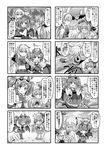  &gt;_&lt; angel boots closed_eyes comic commentary_request demon_girl greyscale halo highres horns hug long_hair microphone monochrome mountain multiple_4koma multiple_girls nichika_(nitikapo) original pout protecting sword thigh_boots thighhighs weapon wings 