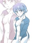  blush bottomless hanamutsuki open_clothes open_shirt ranma_1/2 shirt solo tendou_akane zoom_layer 