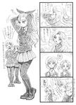  3girls 4koma adjusting_hair assam bangs bangs_pinned_back bbb_(friskuser) blush closed_eyes comic commentary_request cup darjeeling floral_background flower girls_und_panzer greyscale hair_down hair_ribbon hair_up hand_to_own_mouth heart highres holding holding_cup long_hair looking_at_viewer looking_back md5_mismatch monochrome multiple_girls necktie one_eye_closed open_mouth orange_pekoe pantyhose parted_bangs ponytail ribbon rose school_uniform shirt shoes smile sparkle spoken_heart spoken_interrobang st._gloriana's_school_uniform surprised sweater teacup tears translation_request tying_hair 