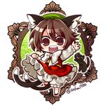  :3 :d animal_ears brown_eyes brown_hair cat cat_ears cat_tail chen chibi hat looking_at_viewer mob_cap multiple_tails open_mouth short_hair smile socha solo tail touhou twitter_username waving 