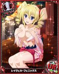  1girl blonde_hair blue_eyes bra breasts high_school_dxd large_breasts long_hair official_art ravel_phenex solo 