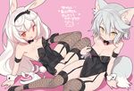  animal_ears arm_support bare_shoulders black_leotard blade_(galaxist) bow bowtie breasts bunny_ears bunny_girl bunny_tail bunnysuit cleavage covered_navel detached_collar fishnet_legwear fishnets full_body garter_straps highleg highleg_leotard kirara_ookami leotard long_hair low-tied_long_hair lying medium_breasts multiple_girls orange_eyes pink_background playboy_bunny_leotard pop-up_story rita_drake short_hair silver_hair simple_background sitting smile tail thighhighs wolf_ears wolf_girl wolf_tail wrist_cuffs yellow_eyes 