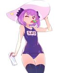  ass_visible_through_thighs black_legwear bow breasts chan_co covered_navel cowboy_shot fate/grand_order fate_(series) food hair_bow hand_on_headwear hat helena_blavatsky_(fate/grand_order) holding holding_shoes looking_at_viewer mouth_hold one-piece_swimsuit one_eye_closed popsicle purple_eyes purple_hair school_swimsuit shoes simple_background small_breasts solo star sun_hat swimsuit thighhighs watermelon_bar white_background 