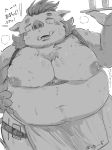  2019 anthro belly boar gouryou hamuga86 humanoid_hands japanese_text male mammal mohawk moobs navel nipples overweight overweight_male porcine simple_background solo text tokyo_afterschool_summoners tusks video_games 
