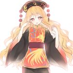  black_dress chinese_clothes cowboy_shot crescent dress hat highres junko_(touhou) long_hair looking_at_viewer mugicha_(mugicha0929) open_mouth orange_hair red_eyes sash simple_background solo touhou very_long_hair white_background wide_sleeves 