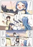  &gt;_&lt; 3girls admiral_(kantai_collection) all_fours black_hair black_legwear blue_eyes blue_hair blush braid carrying closed_eyes comic elbow_gloves giving glasses gloom_(expression) gloves hairband highres kantai_collection kitakami_(kantai_collection) long_hair midriff military military_uniform multiple_girls naval_uniform navel ooyodo_(kantai_collection) pleated_skirt princess_carry purple_eyes remodel_(kantai_collection) samidare_(kantai_collection) school_uniform serafuku single_braid skirt sweatdrop tears thighhighs translated uniform wet wet_clothes yume_no_owari zettai_ryouiki 