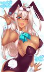  ;d ahoge animal_ears april_fools armpits ass bare_shoulders blue_bow blue_eyes blue_nails blue_neckwear blush bow bowtie breasts bunny_ears bunny_tail bunnysuit character_name cleavage commentary_request covered_nipples cowboy_shot dark_skin detached_collar earrings elf fake_animal_ears hairband heart heart_earrings heart_tattoo jewelry large_breasts lipstick long_hair makeup multiple_girls nail_polish one_eye_closed open_mouth original pointy_ears sideboob sidelocks silver_hair smile suzuneko_(yume_no_kyoukai) tail tattoo wrist_cuffs 