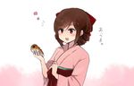  annin_musou bad_id bad_pixiv_id bangs bow brown_eyes brown_hair chocolate_cornet drill_hair eyebrows eyebrows_visible_through_hair food hair_bow hair_up harukaze_(kantai_collection) holding holding_food japanese_clothes kantai_collection kimono meiji_schoolgirl_uniform open_mouth parted_bangs pink_kimono sidelocks smile solo translated twin_drills upper_body wide_sleeves 