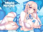  :o ahoge between_breasts blonde_hair blue_bow blue_eyes blue_neckwear blue_ribbon blush bow bracelet breast_hold breasts capelet chocolate chocolate_heart choker cleavage covered_nipples detached_collar dress earrings elf frilled_choker frills garter_straps gift gift_between_breasts hair_bow hair_ornament heart heart_background heart_earrings heart_hair_ornament heart_tattoo jewelry large_breasts long_hair looking_at_viewer lying neck_ribbon on_side original pointy_ears ribbon sidelocks solo suzuneko_(yume_no_kyoukai) sweat tattoo thighhighs triangle_mouth twitter_username white_legwear 