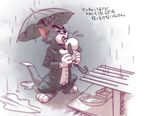  anthro canine cat clothing cub dog feline japan japanese_text licking male mammal meghan_mauriat milk raining school_uniform text tom tom_and_jerry tongue tongue_out translation_request umbrella uniform young 