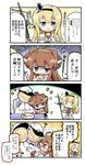  2girls 4koma admiral_(kantai_collection) ahoge blonde_hair blue_eyes brown_hair comic commentary crown hat herada_mitsuru highres japanese_clothes kantai_collection kongou_(kantai_collection) long_hair military military_hat military_uniform mini_crown multiple_girls nontraditional_miko open_mouth speech_bubble sweatdrop translated uniform warspite_(kantai_collection) 