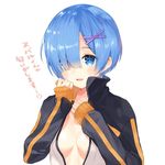  blue_eyes blue_hair breasts hair_ornament hair_over_one_eye heart jacket long_sleeves looking_at_viewer medium_breasts naked_track_jacket necomi no_bra open_clothes open_mouth open_track_jacket re:zero_kara_hajimeru_isekai_seikatsu rem_(re:zero) short_hair simple_background smile solo track_jacket translated upper_body white_background x_hair_ornament 