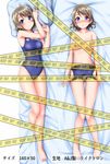  bad_id bad_pixiv_id barefoot blue_eyes blue_swimsuit blush breasts brown_hair caution_tape competition_swimsuit covered_navel dakimakura from_above full-face_blush full_body highres keep_out looking_at_viewer love_live! love_live!_sunshine!! lying medium_breasts multiple_views nipples on_bed on_side one-piece_swimsuit sample see-through short_hair smile swimsuit text_focus variations watanabe_you yopparai_oni 