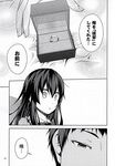  1girl admiral_(kantai_collection) akatsuki_(kantai_collection) alternate_costume comic greyscale jewelry jewelry_box kantai_collection kouji_(campus_life) monochrome page_number proposal ring ring_box translated wedding_band 