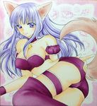  1girl animal_ears artist_request ass breasts choker cleavage collarbone fujiwara_zakuro fur_trim garters highres large_breasts long_hair looking_at_viewer mew_zakuro midriff pendant purple_eyes purple_hair short_shorts thighhighs tokyo_mew_mew traditional_media tube_top wolf_ears wolf_tail 