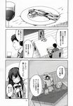  1girl admiral_(kantai_collection) akatsuki_(kantai_collection) alternate_costume chair closed_eyes comic fork greyscale indoors kantai_collection knife kouji_(campus_life) long_hair monochrome page_number plate restaurant sitting table translated wiping_mouth 
