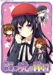  :d akatsuki_(kantai_collection) alternate_costume alternate_headwear beret black_hair brown_eyes brown_hair cabbie_hat casual chibi cover cover_page doujin_cover dress folded_ponytail hair_ornament hairclip hat hibiki_(kantai_collection) ikazuchi_(kantai_collection) inazuma_(kantai_collection) kantai_collection kouji_(campus_life) long_hair multiple_girls neck_ribbon open_mouth pleated_skirt polka_dot polka_dot_dress purple_eyes raglan_sleeves ribbon shirt silver_eyes silver_hair skirt smile t-shirt 