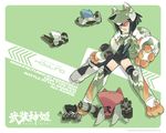  black_hair blade_(galaxist) busou_shinki gloves gun helmet howling_(busou_shinki) leotard mecha_musume official_art orange_eyes paw_gloves paw_shoes paws shoes short_hair solo tail thighhighs weapon 