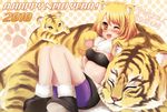  2010 animal animal_ears bad_id bad_pixiv_id bandeau blush boots breasts brown_eyes brown_hair cleavage copyright_request fang legs medium_breasts midriff nene_(cmnnm) new_year one_eye_closed paws short_hair sitting solo spandex strapless tiger tubetop 