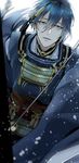  blue_eyes blue_hair coma_(macaron) highres japanese_clothes katana male_focus mikazuki_munechika open_mouth sayagata smile solo sword touken_ranbu weapon 