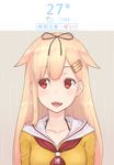  2016 :d bangs black_ribbon blunt_bangs blush collarbone dan_(kumadan) dated eyebrows eyebrows_visible_through_hair fangs hair_flaps hair_ornament hair_ribbon hairclip june kantai_collection long_hair looking_at_viewer neckerchief open_mouth rain red_eyes red_neckwear remodel_(kantai_collection) revision ribbon school_uniform serafuku shirt sign signature smile solo tareme teeth text_focus translated upper_body water yellow_shirt yuudachi_(kantai_collection) 