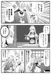  3girls amatsukaze_(kantai_collection) blush breasts building classroom cleavage closed_eyes comic elbow_gloves embarrassed fingerless_gloves gloves greyscale headgear iowa_(kantai_collection) kantai_collection large_breasts long_hair long_sleeves monochrome multiple_girls open_mouth school_uniform short_hair speech_bubble sweatdrop thought_bubble tomokichi translated two_side_up yukikaze_(kantai_collection) 