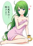  :q ahoge blood blue_eyes blush commentary_request green_hair heart highres kantai_collection long_hair mole mole_under_mouth naked_towel nanashiki_fuuka nose_blush nosebleed pink_towel rubber_duck sitting solo tongue tongue_out towel translation_request very_long_hair white_background yokozuwari yuugumo_(kantai_collection) 