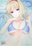  bikini_top breast_hold cleavage iiwake-gaisya shigemiya_kyouhei touhou undressing wet 