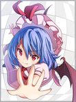  &gt;:) ascot bat_wings blue_hair blush closed_mouth commentary_request dress dutch_angle fang foreshortening hat hat_ribbon looking_at_viewer mob_cap oimo_(imoyoukan) outstretched_arm pink_dress puffy_short_sleeves puffy_sleeves reaching_out red_eyes red_ribbon remilia_scarlet ribbon short_hair short_sleeves smile solo touhou v-shaped_eyebrows wings 