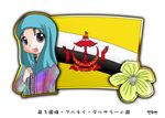  1girl brunei flag head_scarf murakami_senami 