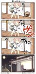  /\/\/\ 2girls 4koma ahoge barefoot blonde_hair closed_eyes closed_mouth comic commentary_request crop_top engiyoshi flying_sweatdrops grimace hair_ornament highres i-58_(kantai_collection) kantai_collection lap_pillow long_hair multiple_girls o_o pink_hair school_swimsuit school_uniform serafuku short_hair short_sleeves sweat swimsuit translated twitter_username u-511_(kantai_collection) 