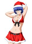  armpits arms_behind_head belt blue_hair bra breasts cleavage collarbone cowboy_shot eyepatch green_eyes hat ikkitousen large_breasts looking_at_viewer midriff mole mole_under_mouth navel red_bra red_hat red_skirt ryomou_shimei santa_costume santa_hat short_hair skirt smile solo underwear 