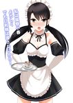  bare_shoulders black_hair blush cocona coffee detached_collar detached_sleeves frills full-face_blush hand_on_hip highres letter long_hair looking_at_viewer love_letter low_twintails maid maid_headdress open_mouth original raised_eyebrow solo tray twintails yellow_eyes 