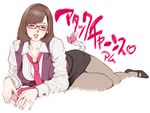  amu_(doubutsu_sentai_zyuohger) brown_hair doubutsu_sentai_zyuohger full_body glasses looking_at_viewer necktie pantyhose pencil_skirt ribbon skirt solo super_sentai tabe_koji tail tail_ribbon tiger_tail translated 