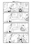  2girls 4koma ? claws comic commentary contemporary covered_mouth eighth_note flying_sweatdrops greyscale halloween halloween_costume highres jack-o'-lantern kantai_collection monochrome multiple_girls musical_note northern_ocean_hime revision seaport_hime shinkaisei-kan translated yamato_nadeshiko |_| 