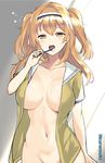  areola_slip areolae arm_at_side artist_name bottomless breasts brown_eyes brown_hair brushing_teeth cleavage collarbone groin hairband half-closed_eyes holding i-26_(kantai_collection) jacket kantai_collection long_hair looking_at_viewer medium_breasts naked_coat navel no_bra open_clothes open_jacket open_mouth out-of-frame_censoring sleepy solo takaharu text_focus toothbrush toothpaste two-tone_hairband two_side_up upper_body 