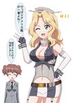  2girls ^_^ ^o^ alisa_(girls_und_panzer) breasts brown_hair check_translation cleavage closed_eyes commentary_request cosplay country_connection elbow_gloves eyebrows eyebrows_visible_through_hair fingerless_gloves front-tie_top girls_und_panzer gloves headgear hiromon iowa_(kantai_collection) iowa_(kantai_collection)_(cosplay) kantai_collection kay_(girls_und_panzer) large_breasts long_hair long_sleeves looking_at_viewer multiple_girls neckerchief one_eye_closed open_mouth saunders_school_uniform school_uniform simple_background speech_bubble spoken_ellipsis translation_request wavy_hair white_background 