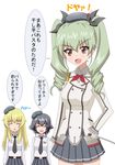  3girls ^_^ ^o^ anchovy anzio_school_uniform black_hair blonde_hair breasts brown_eyes carpaccio closed_eyes commentary_request cosplay drill_hair epaulettes eyebrows eyebrows_visible_through_hair girls_und_panzer gloves green_hair hair_ribbon hand_on_hip hat hiromon kantai_collection kashima_(kantai_collection) kashima_(kantai_collection)_(cosplay) long_hair looking_at_viewer medium_breasts military military_uniform multiple_girls neckerchief open_mouth pepperoni_(girls_und_panzer) pleated_skirt ribbon school_uniform simple_background skirt speech_bubble spoken_ellipsis translated uniform white_background white_gloves 