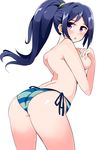  absurdres arched_back ariaridoradora ass back bikini bikini_bottom blue_hair blush breasts covering covering_breasts cowboy_shot from_behind highres long_hair looking_back love_live! love_live!_sunshine!! matsuura_kanan medium_breasts open_mouth ponytail purple_eyes side-tie_bikini simple_background solo standing swimsuit topless white_background 