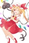  akagashi_hagane ascot asymmetrical_hair blonde_hair bow crystal fang flandre_scarlet hat hat_bow laevatein mob_cap one_eye_closed open_mouth puffy_sleeves red_eyes side_ponytail solo touhou white_background wings 