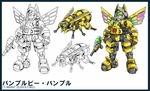  animalization autobot bee bug bumblebee downscaled green_eyes gun horns insect insignia kamizono_(spookyhouse) machinery md5_mismatch mecha mechanical_wings mechanization multicolored multicolored_wings no_humans redesign resized robot simple_background smile solo transformers translation_request weapon white_background wings 