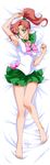  barefoot bishoujo_senshi_sailor_moon choker circlet dakimakura drachea_rannak full_body green_choker green_eyes green_sailor_collar hair_bobbles hair_ornament high_ponytail kino_makoto light_brown_hair miniskirt open_mouth ribbon sailor_collar sailor_jupiter sailor_senshi_uniform sidelocks skirt solo watermark 