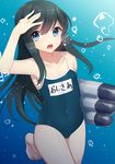  alternate_costume asashio_(jmsdf) asashio_(kantai_collection) bare_arms bare_shoulders barefoot black_hair blue_background blue_eyes bubble collarbone commentary_request competition_school_swimsuit covered_navel gradient gradient_background kantai_collection long_hair looking_at_viewer mizuki_eiru_(akagi_kurage) name_tag ocean one-piece_swimsuit open_mouth round_teeth salute school_swimsuit solo swimsuit teeth torpedo underwater 