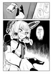  comic door doorknob greyscale hair_ribbon headgear kantai_collection long_hair minarai_zouhyou monochrome murakumo_(kantai_collection) necktie pale_face remodel_(kantai_collection) ribbon sweatdrop translated tress_ribbon 