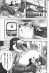  avian big_breasts bird breasts bubonikku comic female food mother parent text toucan translated 