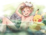  bad_id bad_twitter_id blonde_hair blush gen_1_pokemon keitomato looking_at_viewer male_focus male_protagonist_(pokemon_go) nipples nude one_eye_closed onsen partially_submerged pikachu pokemon pokemon_(creature) pokemon_go smile spiked_hair steam towel towel_on_head twitter_username wet 