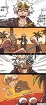  alolan_exeggutor alolan_form blood chain_necklace comic death exeggutor flying_teardrops guzma_(pokemon) hand_in_pocket highres hood hoodie korean partially_translated pokemon pokemon_(creature) pokemon_(game) pokemon_sm projected_inset ssalbulre sunglasses sunset team_skull team_skull_grunt thumbs_up translation_request white_hair 