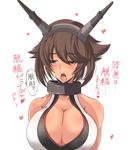  bare_shoulders blush breasts brown_hair chestnut_mouth cleavage commentary_request green_eyes hairband headgear heart kantai_collection large_breasts looking_away mutsu_(kantai_collection) notauchi_mawaru_ni-shiki open_mouth radio_antenna short_hair solo teeth translation_request upper_body white_background 